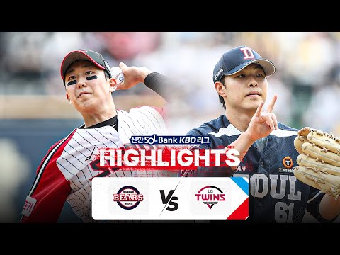 [KBO 하이라이트] 7.21 두산 vs LG | 2024 신한 SOL뱅크 KBO 리그 | 야구