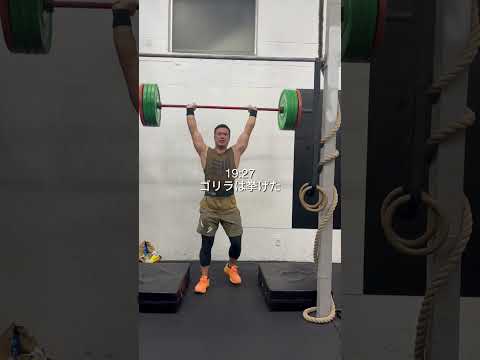 ゴリラとうちなんちゅ彼女の日常 #カップルvlog #サラリーマンの日常 #vlog