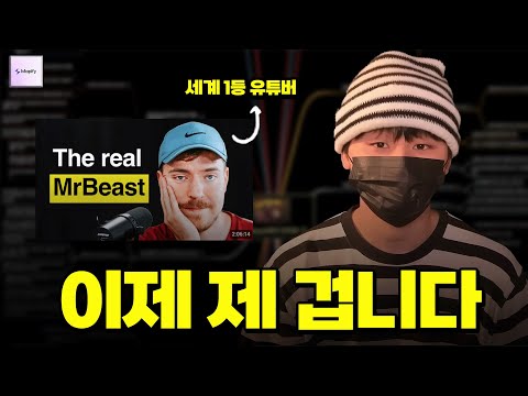 MAPIFY로 100만원짜리 강의 공짜로 듣는 법