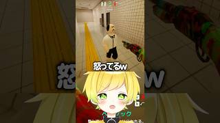 8番出口の異変で隠れるリスナーw #ぷりっつ#めっちゃカメレオン #8番出口