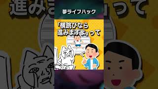フィンおじ日記 その2　#モニタリング #deco27
