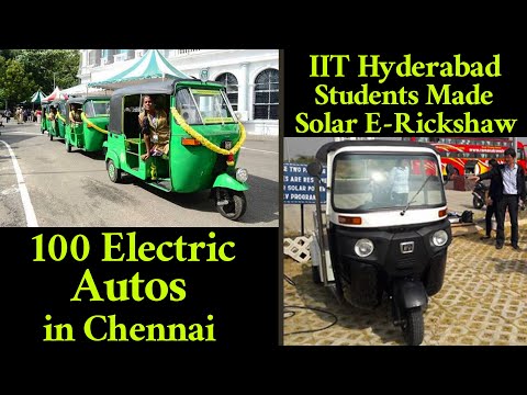 Electric vehicles News 60: Ford Electric Car in India, Chennai E-Autos, Hyderabad Li-ion Plant