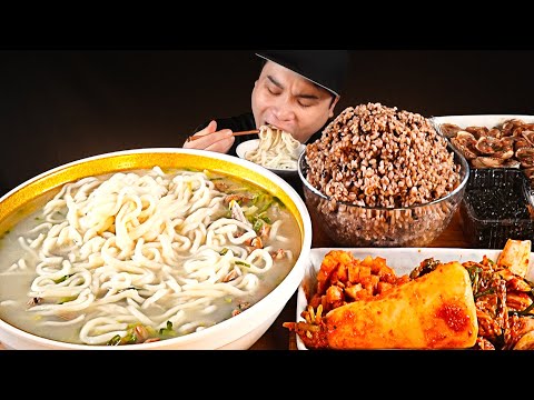 시원한 바지락칼국수에 보리밥, 꼬막무침, 겉절이, 총각김치 먹방~!! 리얼사운드 ASMR social eating Mukbang(Eating Show)