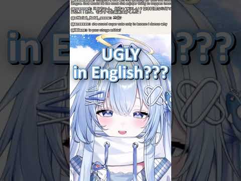 "she sound cute only in Korean idk why"【Eris Suzukami from Vspo! EN】 thumbnail
