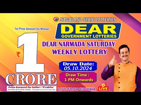 LOTTERY SAMBAD DEAR 1 PM 05.10.2024 NAGALAND LOTTERY LIVE DEAR LOTTERY LIVE LOTTERY SAMBAD