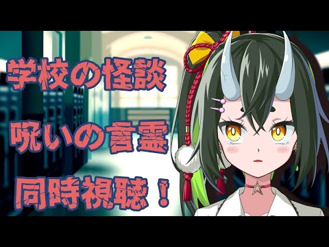 thumbnail_a8NNMhkYZ3w