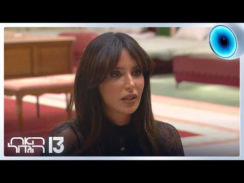 "בהישרדות לא אהבו אותך, וגם כאן זה דומה - למה את חושבת שזה?": כך גל הגיבה לשאלה