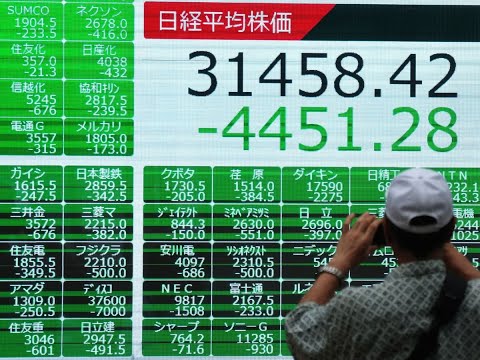 Turbulencias financieras en Japón y crisis políticas en Bangladesh