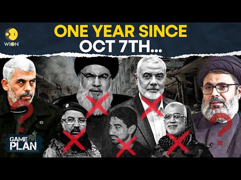 Nasrallah Shukr Haniyeh Deif Killed - Sinwar, Safieddin missing | End of Axis of Resistance?