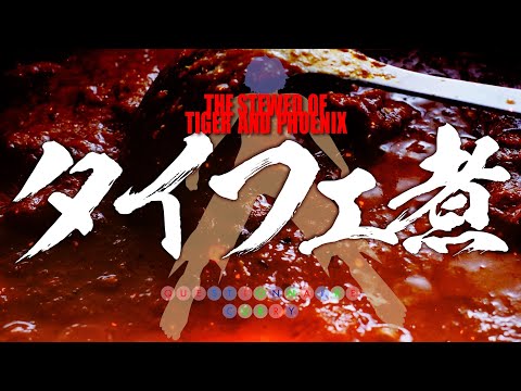 thumbnail_a8iO9QpFInI