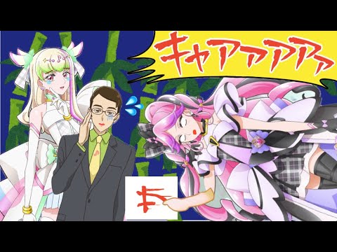 【プリキュア火サス】キュアキッスが竹やぶでなにものかにたおされた!?犯人はだれだ!?!?キミとアイドルプリキュアの火曜サスペンス劇場