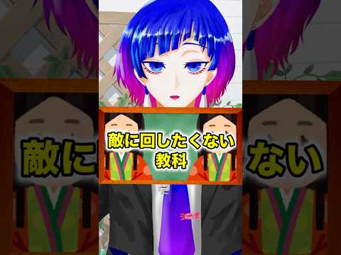 thumbnail_a8oaMonAMYY