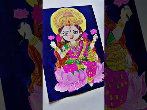 MAA Lakshmi panting💐 #art#lakshmi #painting #youtubeshorts #viral #trending #youtuber #shorts #maa