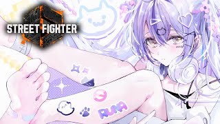【 スト6】aespaスキンきちゃ※アドバイスは語尾に にゃん をつけてください【 ぶいすぽっ！/紫宮るな 】