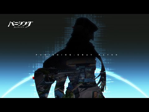 「パニシング:グレイレイヴン」【Σ┌(;*´Д)ノ ε=ε=ε=ε=┌( #_#)┘】