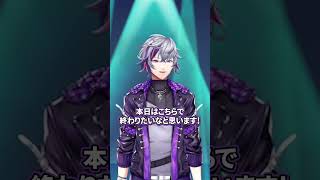 【にじホロ】さくらみことフレン・E・ルスタリオのど忘れの違い【ホロライブ/にじさんじ/切り抜き】