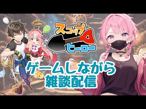 thumbnail_a9G29SCr8AM