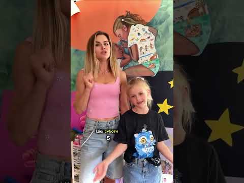 ❤️🔥МАЛЮВАКИ ПОВЕРТАЮТЬСЯ!!!❤️🔥