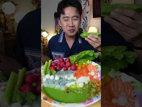 กุ้ง แซลมอน สองสหาย น้ำจิ้มซีฟู้ดเขียว แบบสมูทตี้ l กินกับกี้