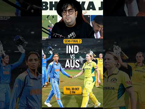IND vs AUS Women Match Today🔥#indvsaus #womenworldcup #indwvsausw #cricket #cricketnews