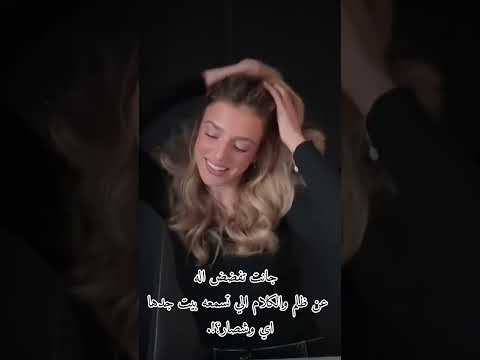 #اكسبلور #تصميم_فيديوهات #تصميمي #حب #لايك #ستوريات #ترند  #لايكات #تعليق #متابعه #اكسبلور #واتباد