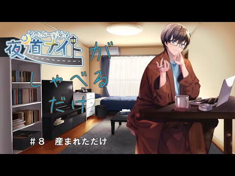 thumbnail_a9UZuieIh9Y