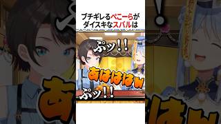 ぱるりゅう様⭐︎切り抜き 切り抜きCh | 最近の動画 | VTuber ランキング - ユーザー