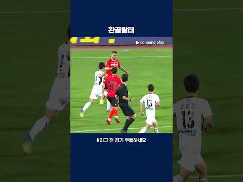 오늘도 만점 활약을 펼친 전진우 | 2025 K리그1 | 강원 vs 전북