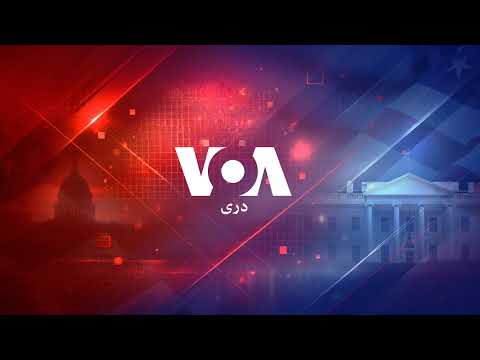 سخنرانی مشترک روسای جمهور امریکا و چین