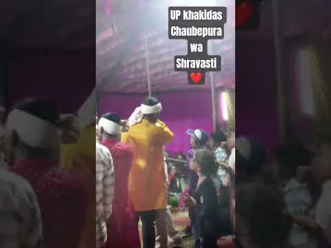 Shravasti up khakidas Temple ramlila #bhojpuri #shortfeed #funny #vikramcomedy #song