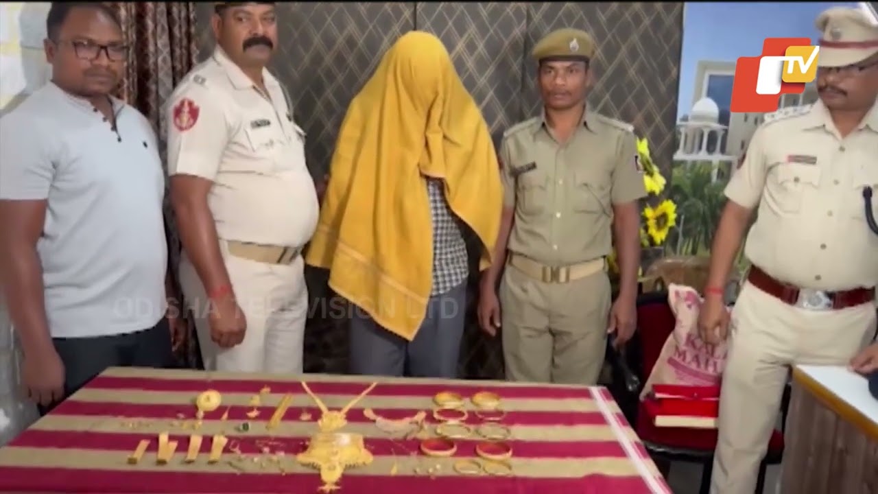 Employee Steals Gold Ornaments Worth Rs 49 Lakh from Shop Over 6 Years in Cuttack