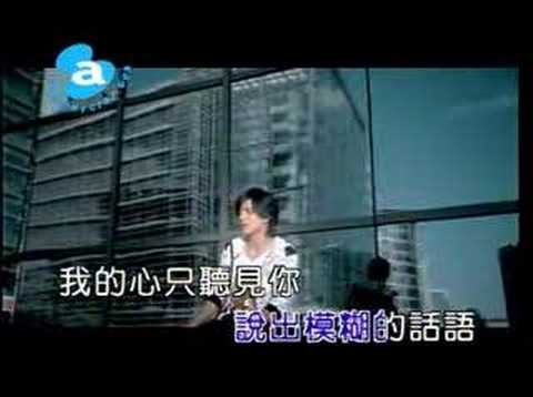 羅志祥 自戀 KTV