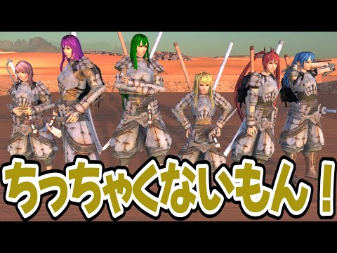 【Kenshi】よくある荒野の拠点 #15【VOICEVOX実況】