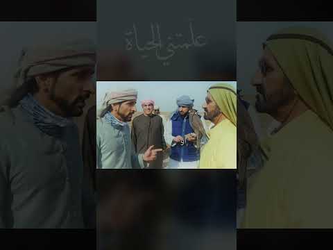 من هو القوي ومن هو الضعيف