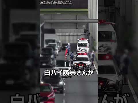 【バイクライダーお疲れｗ！】速度違反のバイクに天罰が下ったネズミ捕り検挙の瞬間ｗｗｗ