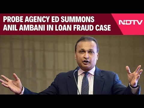 Anil Ambani ED Raid | Probe Agency ED Summons Anil Ambani In Loan Fraud Case
