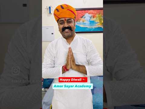 Happy Diwali 🪔 ✨🎉🎊 #amarsayaracademy #happydiwali