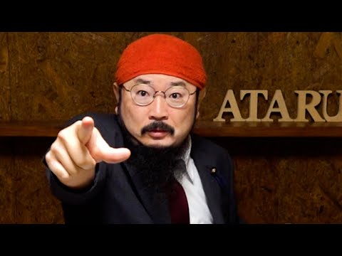 あえてここで踏ん張る。一般質問行くぜ！！