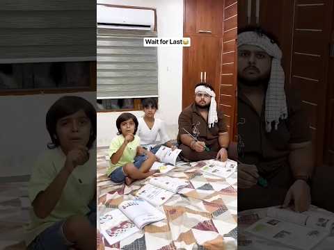 Papa ka Khoof😰#foodvlog​ #familyvlog​ #shortvlog​ #minivlog​ #vloglife​ #vlogging