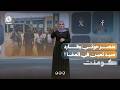عنصر حوثي يطارد صيد ثمين في المخا.. ما قصته..؟! | كومنت