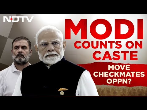 Caste Census News | Centre Announces Inclusion of Caste Data In Next Population Census