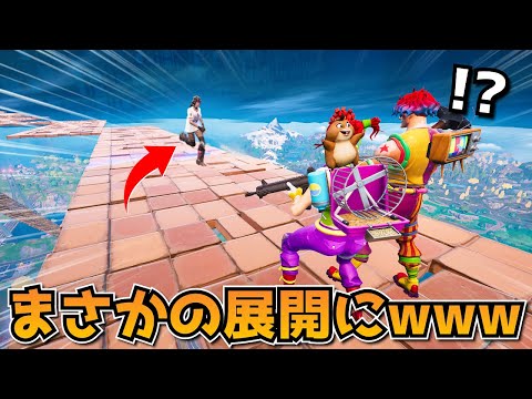 アンテナ天空してたら『イケメンな行動する敵』が現れてヤバすぎたｗｗｗｗｗｗ【フォートナイト】