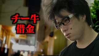 動画サムネイル