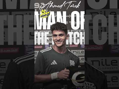 قلب الدفاع والهجوم في المقدمة خطة الأهلي لتدعيم الصفوف في يناير