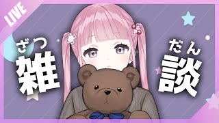 【いろいろやる】