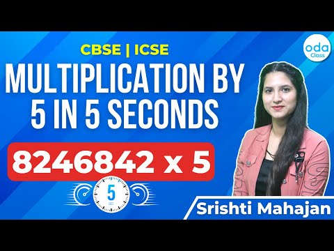 MULTIPLICATION BY 5 IN 5 SECONDS | ICSE | CBSE | MATH