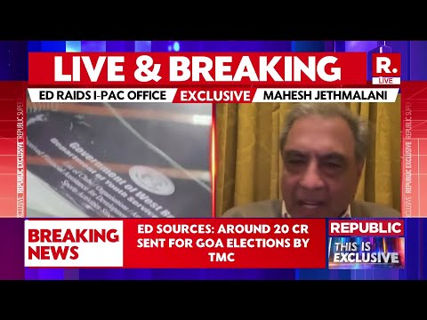 Top Lawyer Mahesh Jethmalani Calls Out Mamata Banerjee's 'Brazen Trespass' At I-PAC