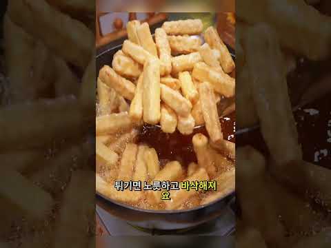 중식당 셰프가 가지에 계란물부터 입히는 진짜 이유