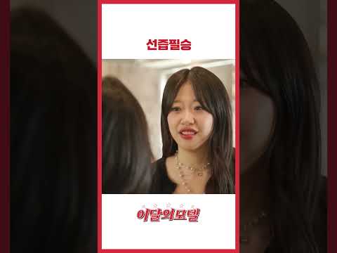 선즙필승
