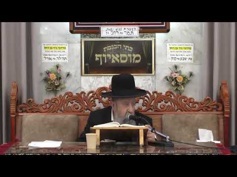 פרשת כי תשא אדר תשפ"ו